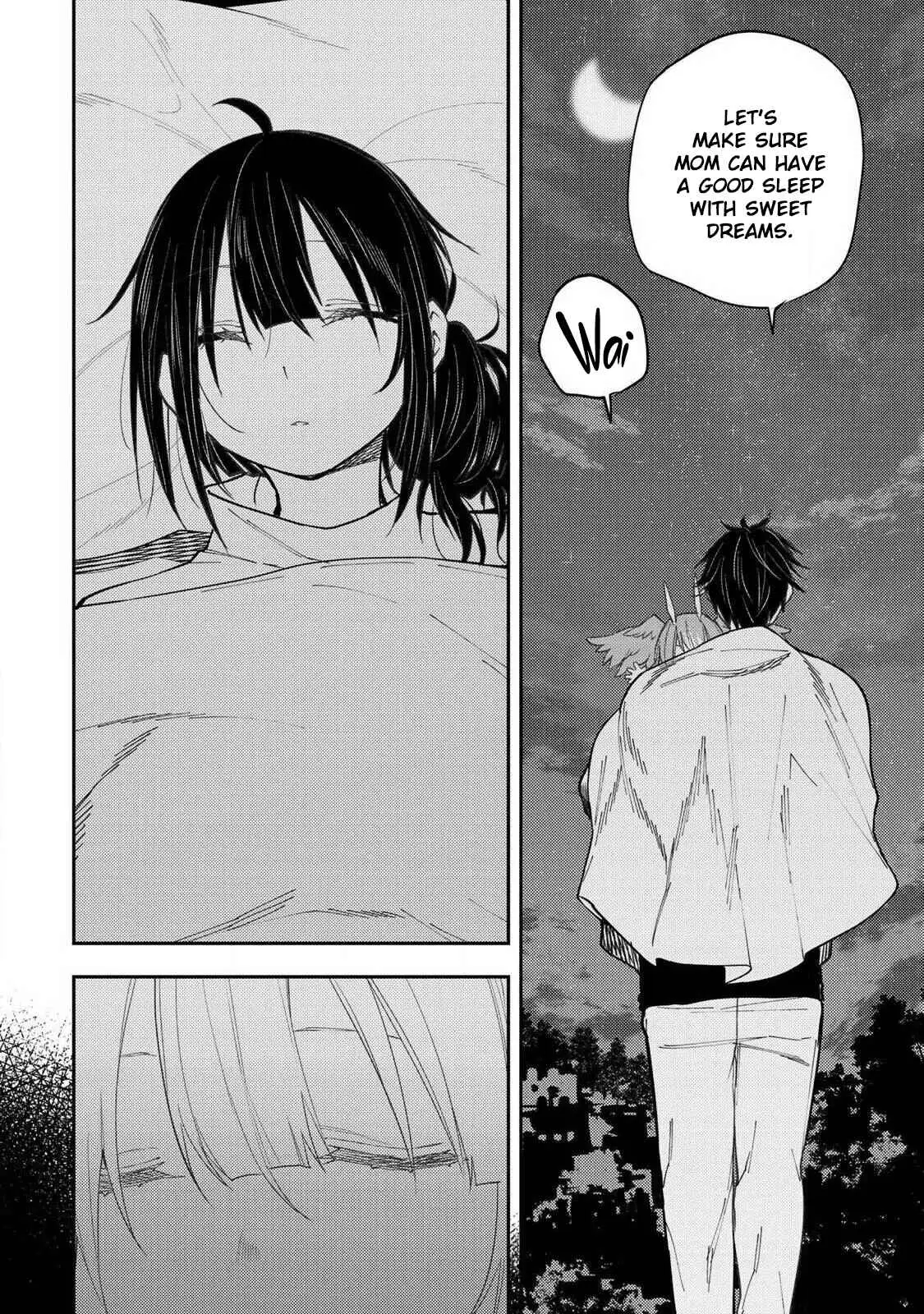 Seinaru Otome to Himegoto wo Chapter 75 page 18 - 