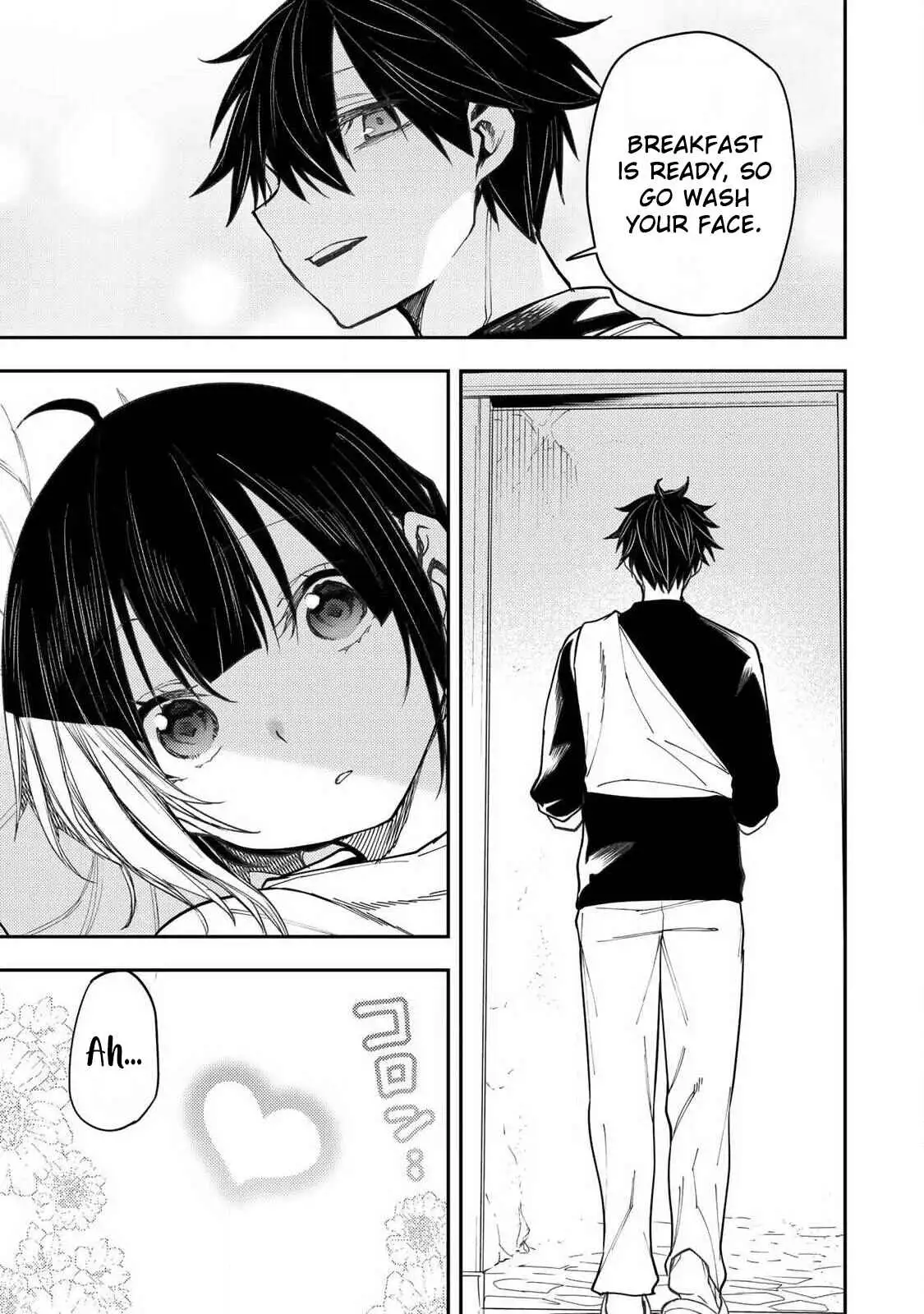Seinaru Otome to Himegoto wo Chapter 75 page 21 - 