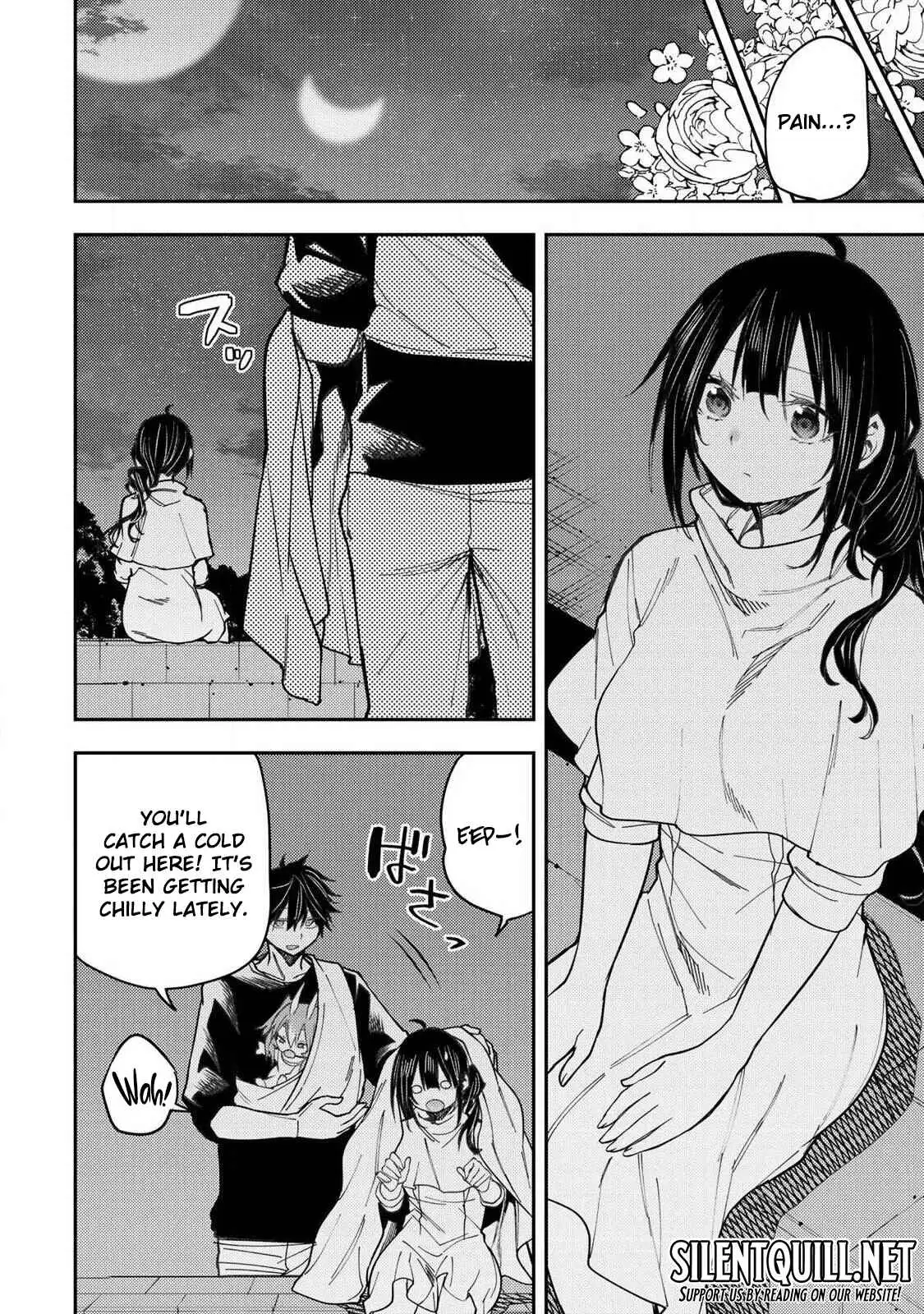 Seinaru Otome to Himegoto wo Chapter 75 page 8 - 