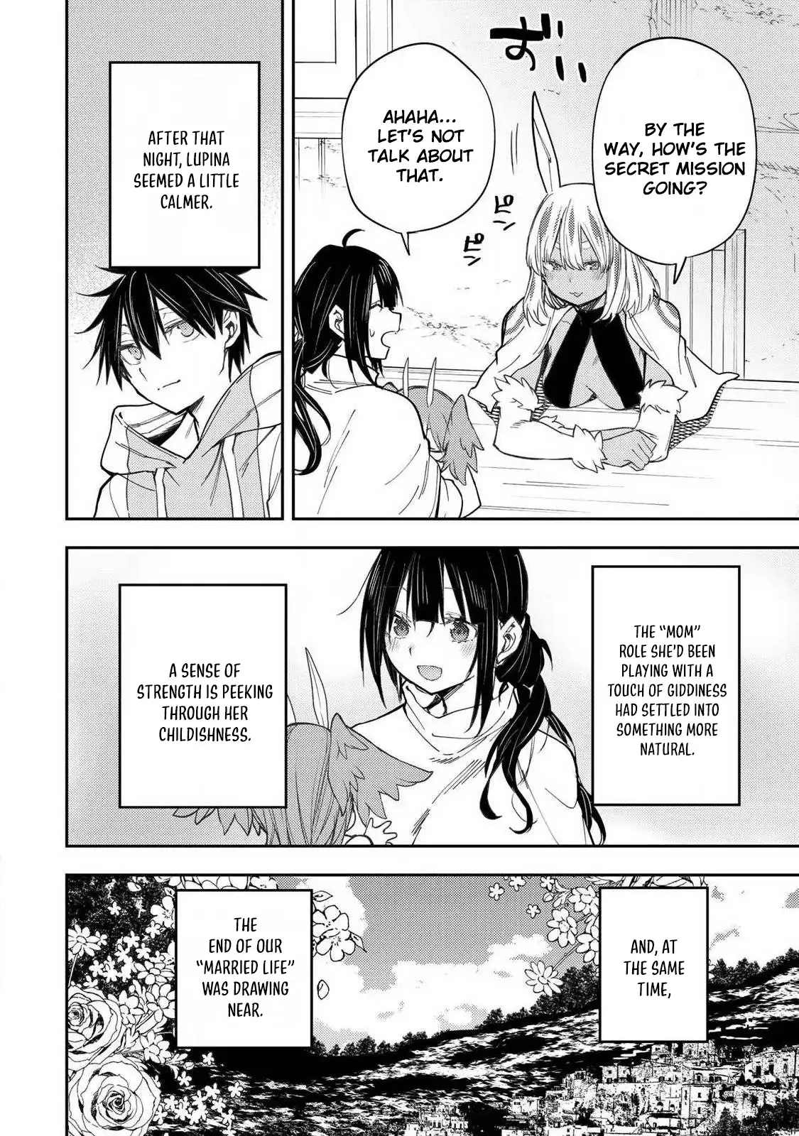 Seinaru Otome to Himegoto wo Chapter 76 page 3 - 