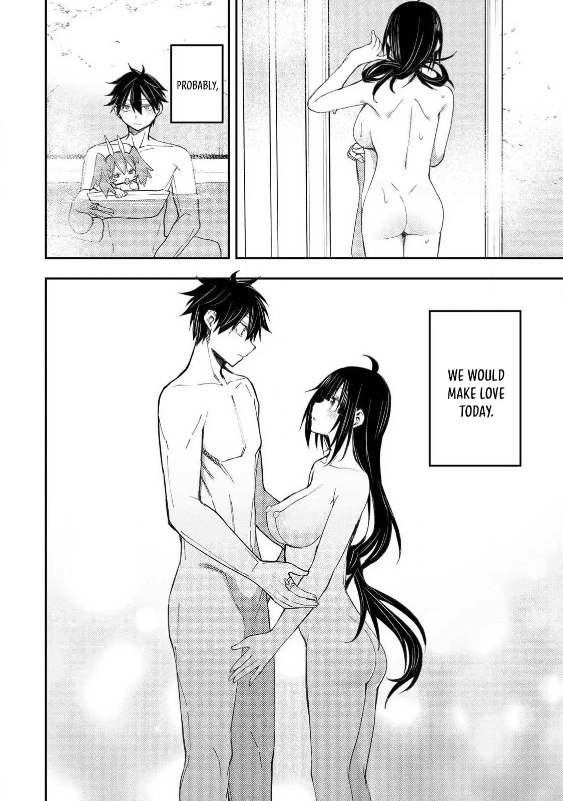 Seinaru Otome to Himegoto wo Chapter 76 page 5 - 