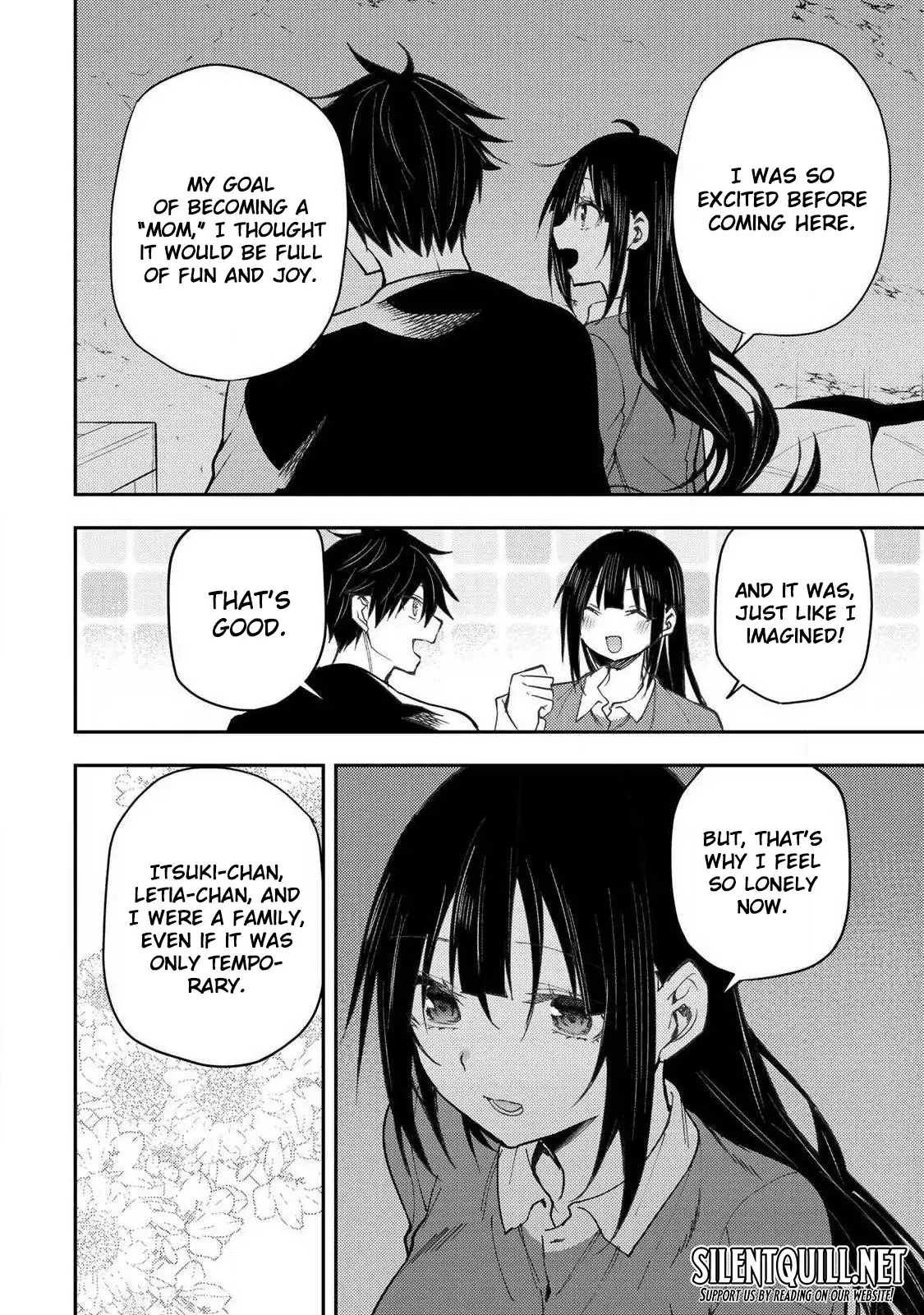 Seinaru Otome to Himegoto wo Chapter 76 page 7 - 