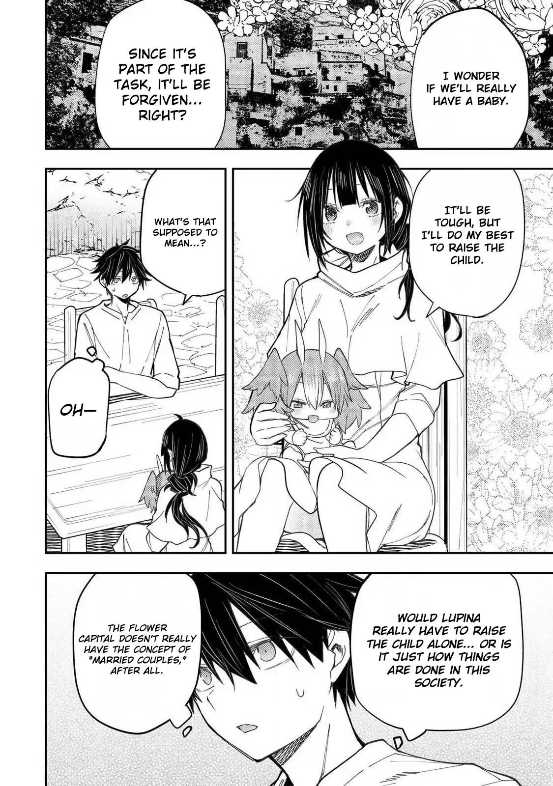 Seinaru Otome to Himegoto wo Chapter 77 page 11 - 