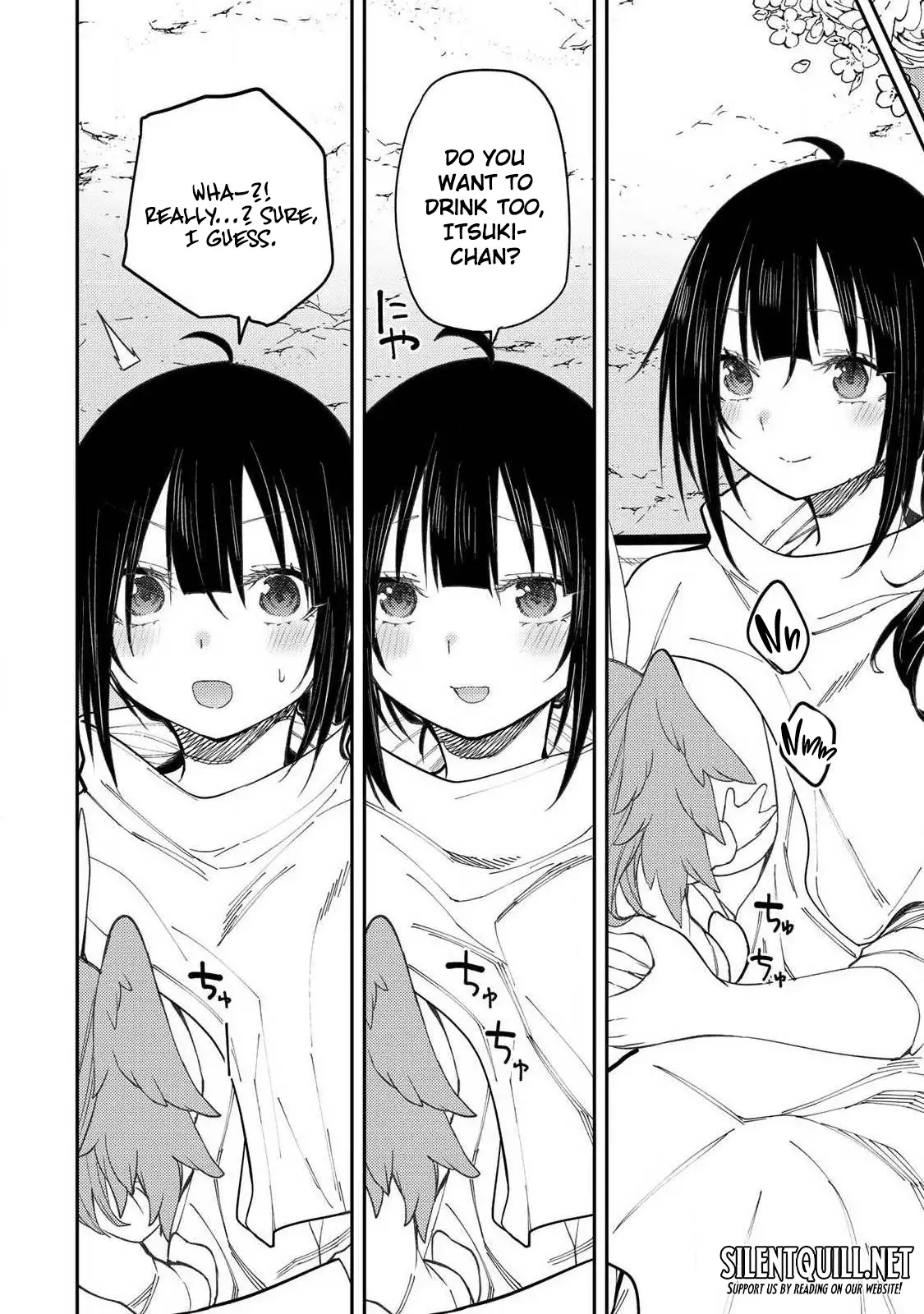 Seinaru Otome to Himegoto wo Chapter 77 page 7 - 
