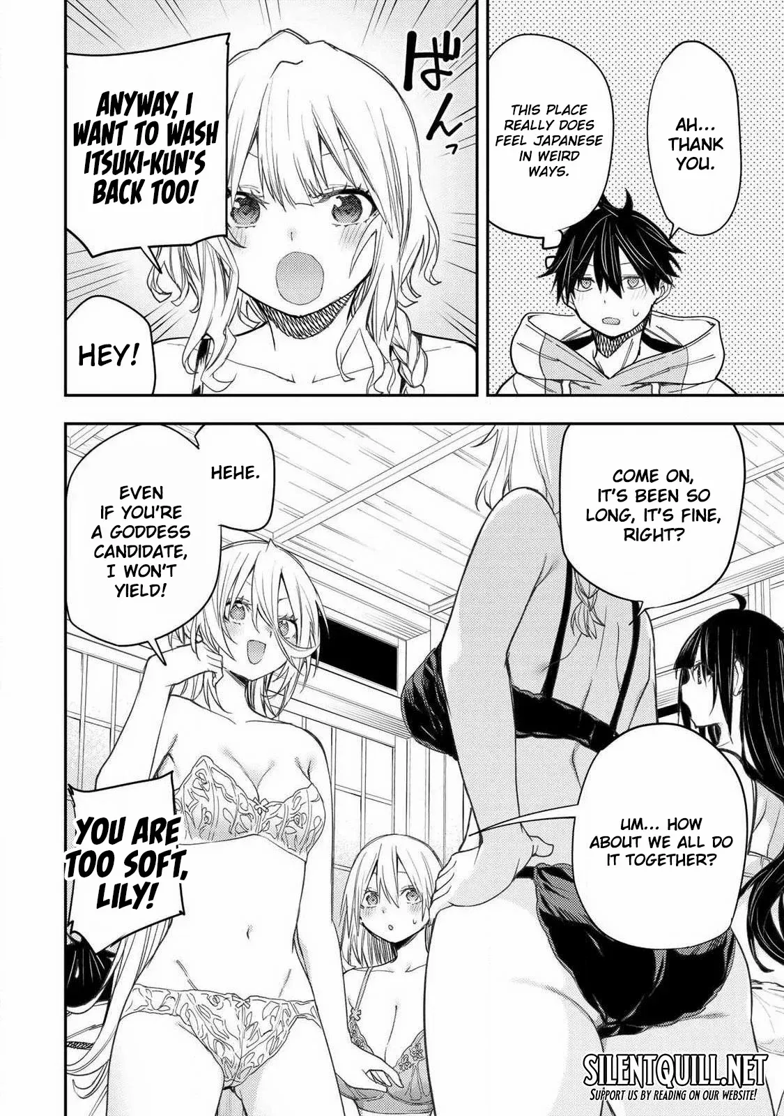 Seinaru Otome to Himegoto wo Chapter 79 page 12 - 