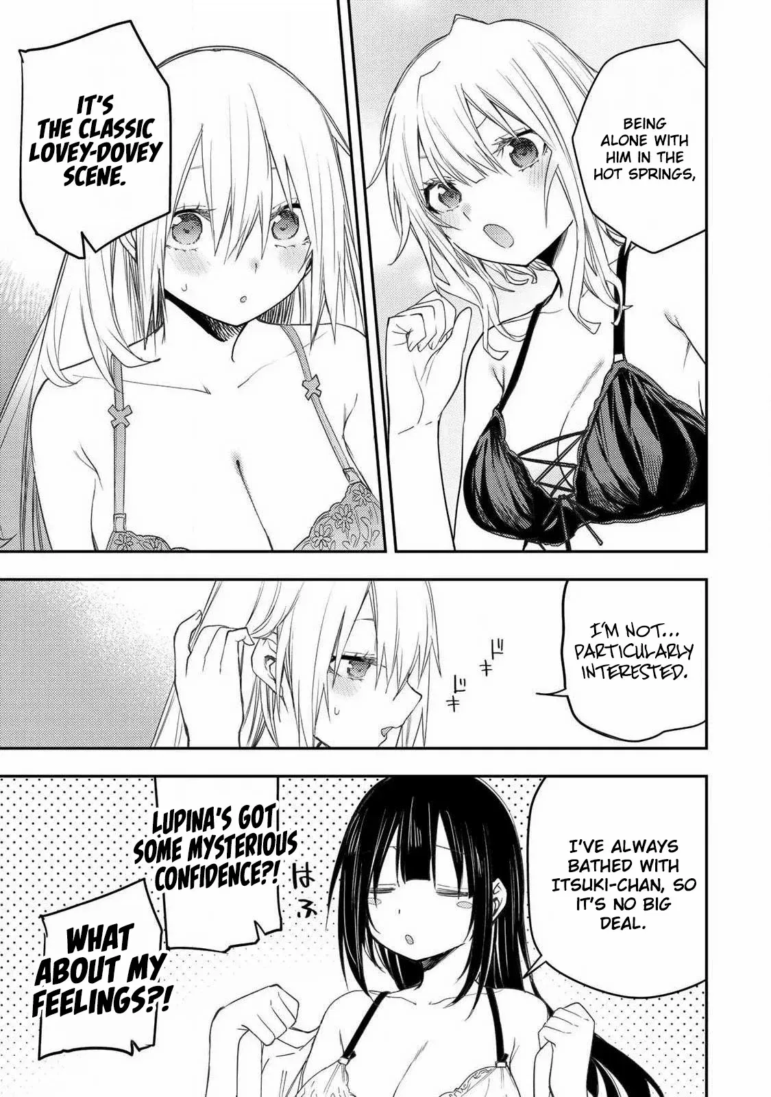 Seinaru Otome to Himegoto wo Chapter 79 page 13 - 