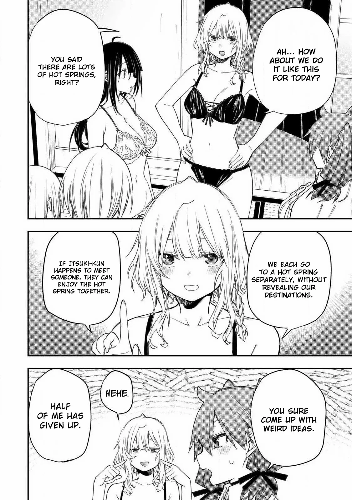 Seinaru Otome to Himegoto wo Chapter 79 page 14 - 