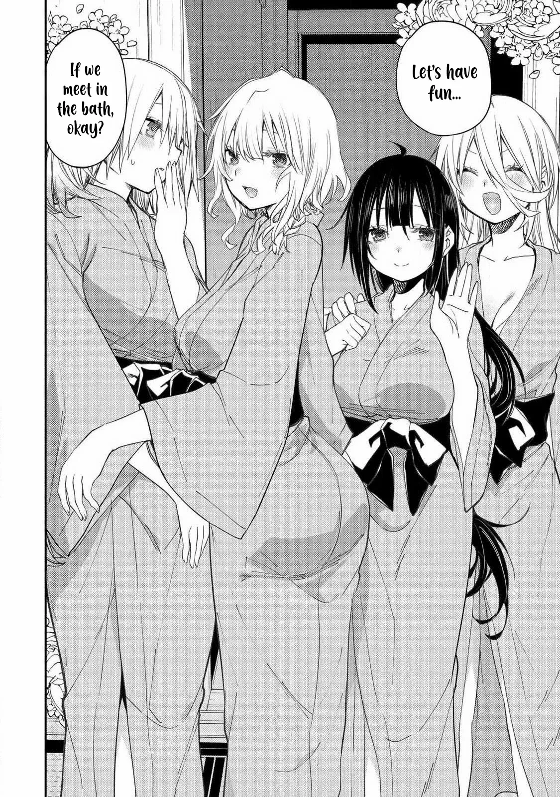 Seinaru Otome to Himegoto wo Chapter 79 page 16 - 