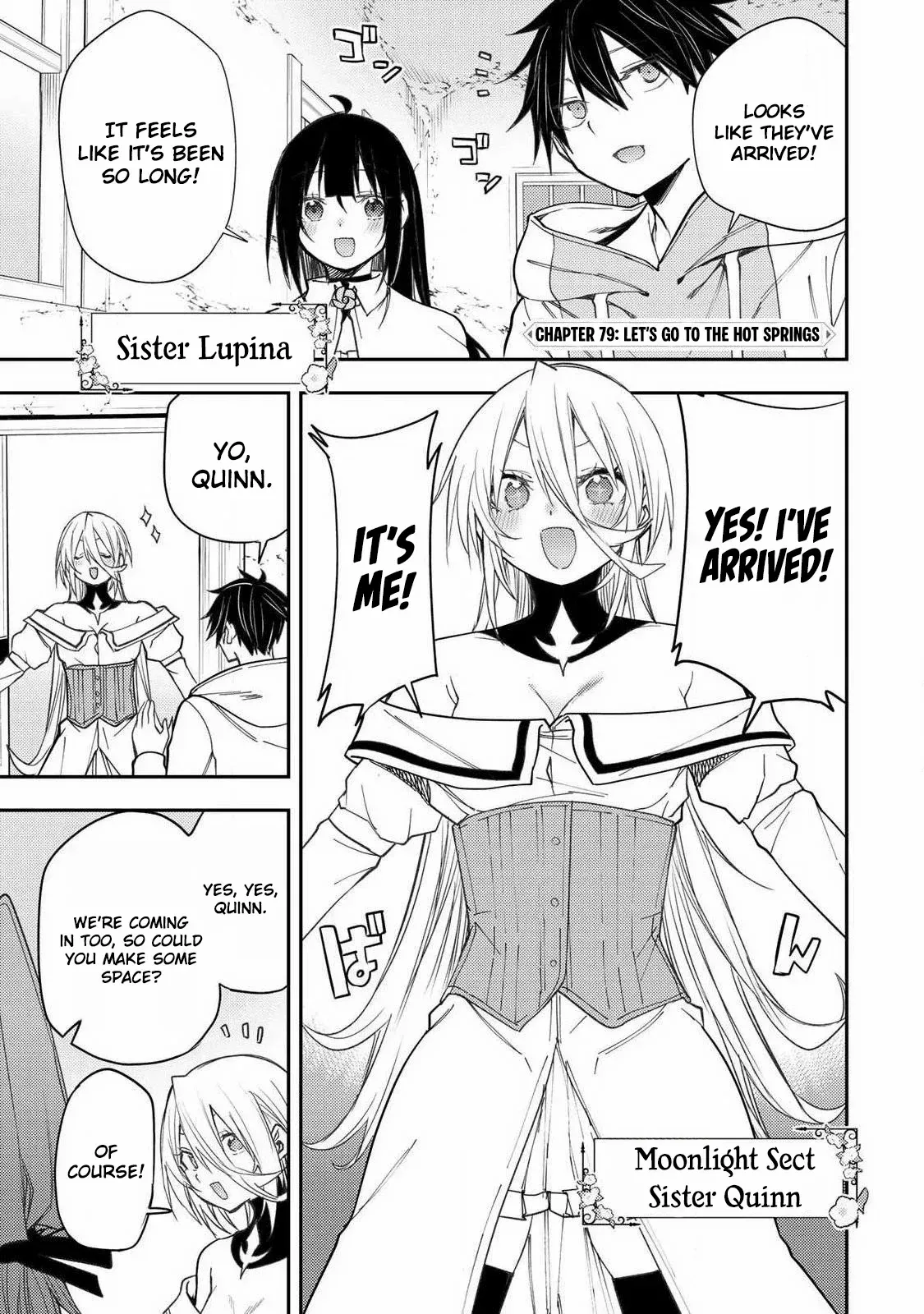 Seinaru Otome to Himegoto wo Chapter 79 page 3 - 