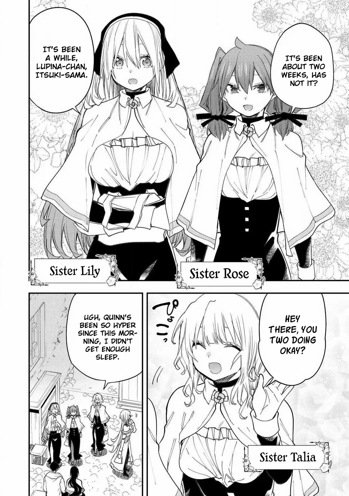 Seinaru Otome to Himegoto wo Chapter 79 page 4 - 