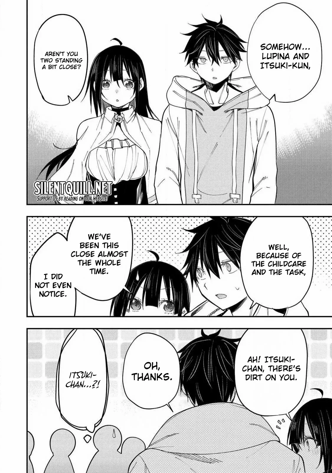 Seinaru Otome to Himegoto wo Chapter 79 page 6 - 