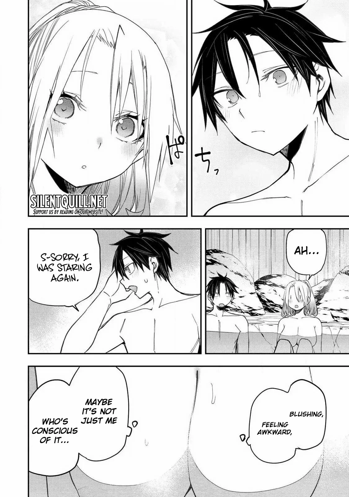 Seinaru Otome to Himegoto wo Chapter 80 page 18 - 