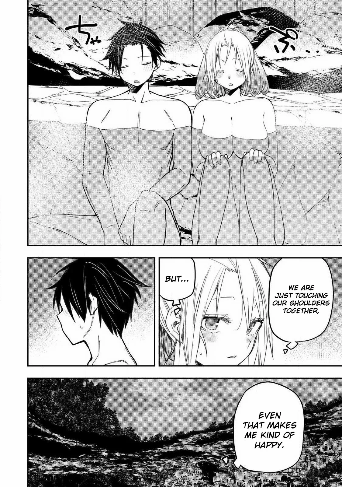 Seinaru Otome to Himegoto wo Chapter 80 page 20 - 