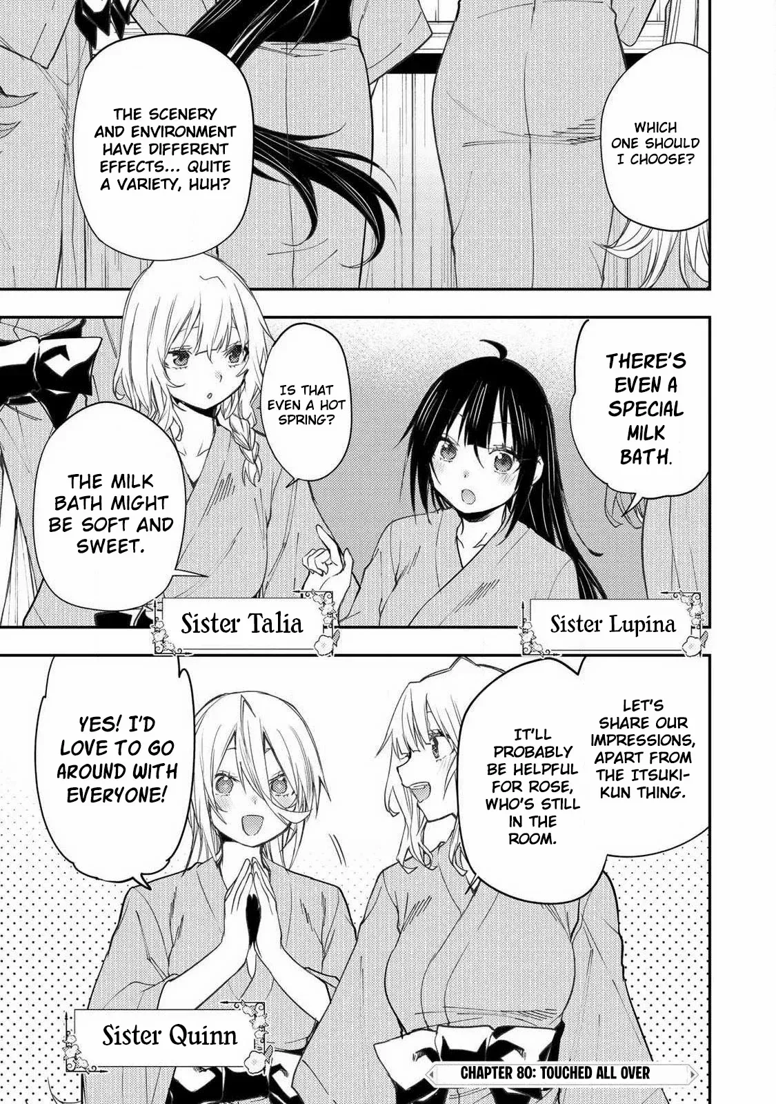 Seinaru Otome to Himegoto wo Chapter 80 page 3 - 