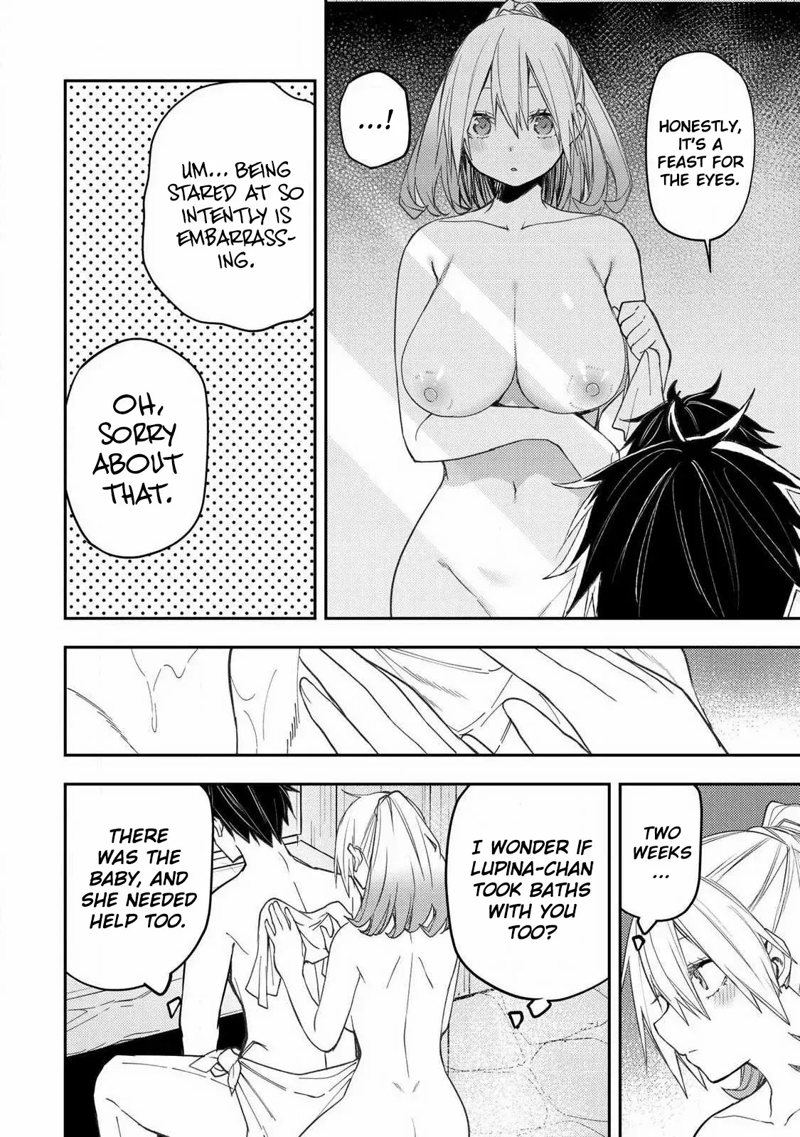 Seinaru Otome to Himegoto wo Chapter 80 page 8 - 