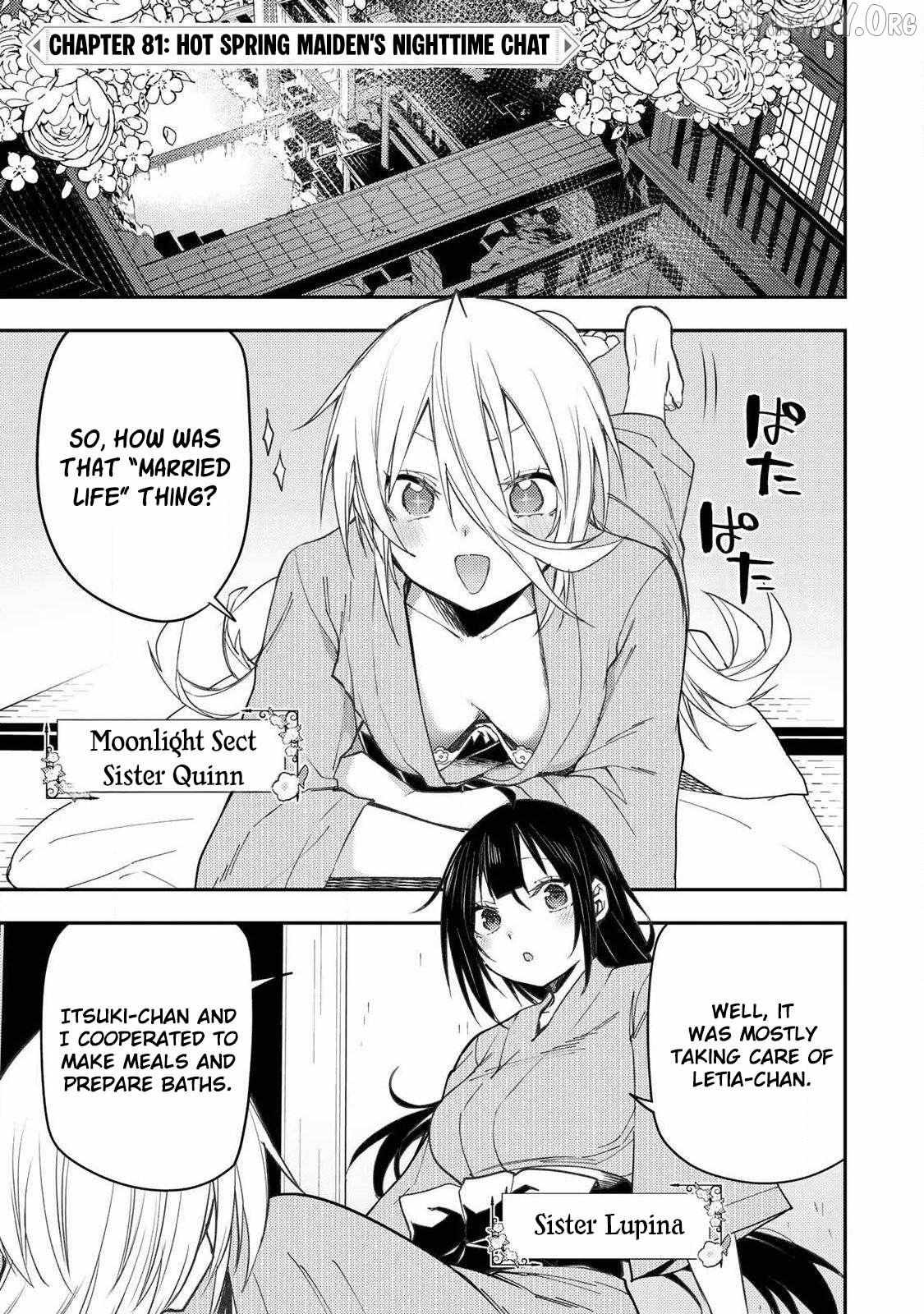 Seinaru Otome to Himegoto wo Chapter 81 page 2 - 