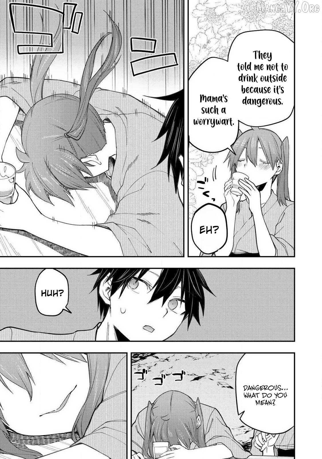 Seinaru Otome to Himegoto wo Chapter 82 page 14 - 