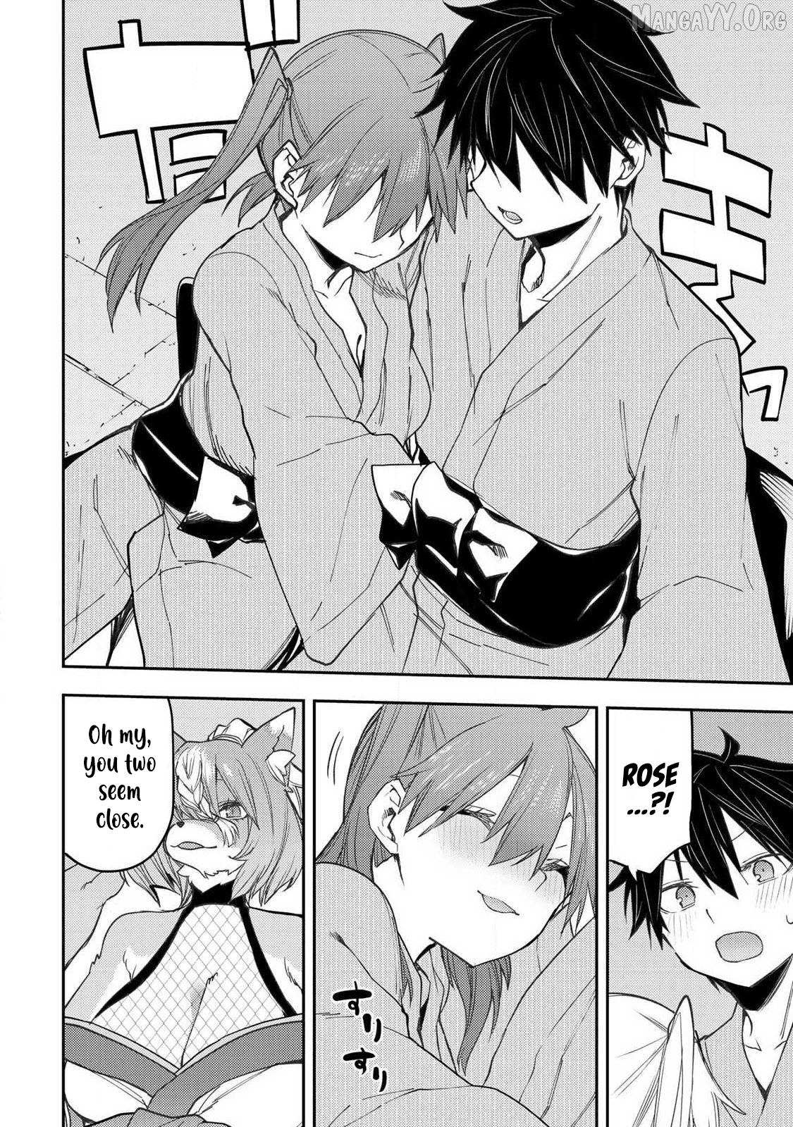 Seinaru Otome to Himegoto wo Chapter 82 page 15 - 