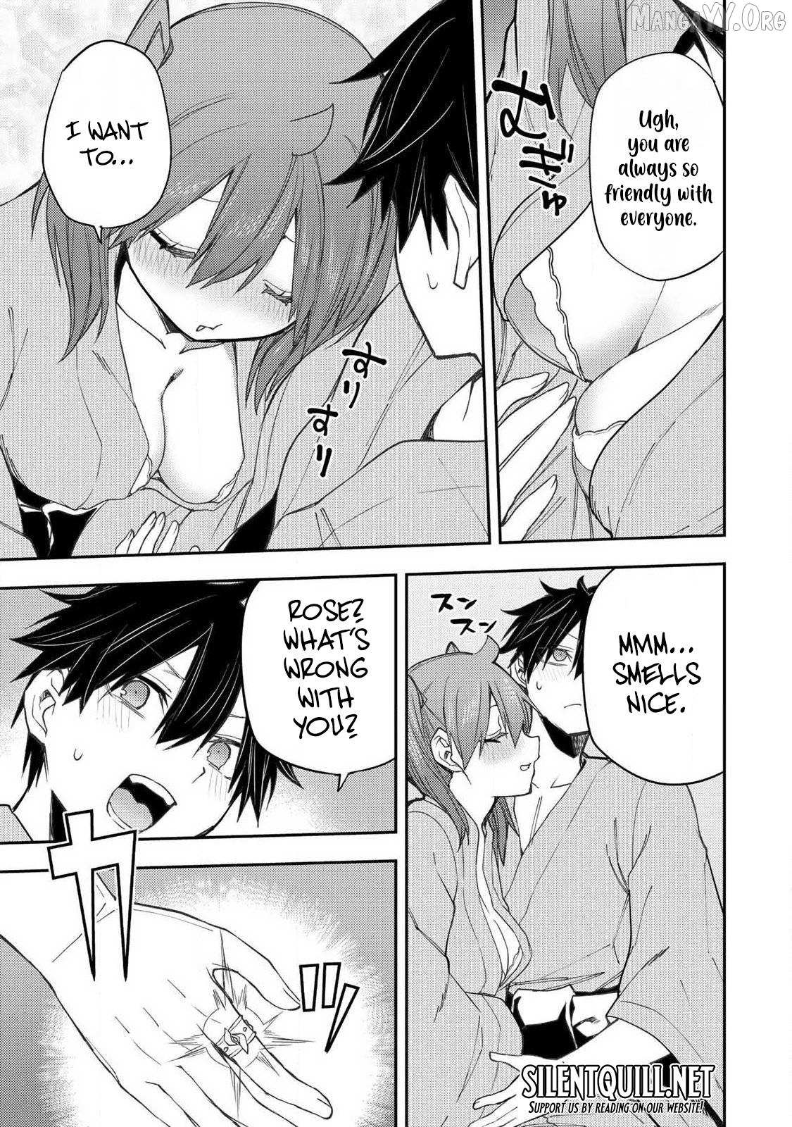 Seinaru Otome to Himegoto wo Chapter 82 page 16 - 