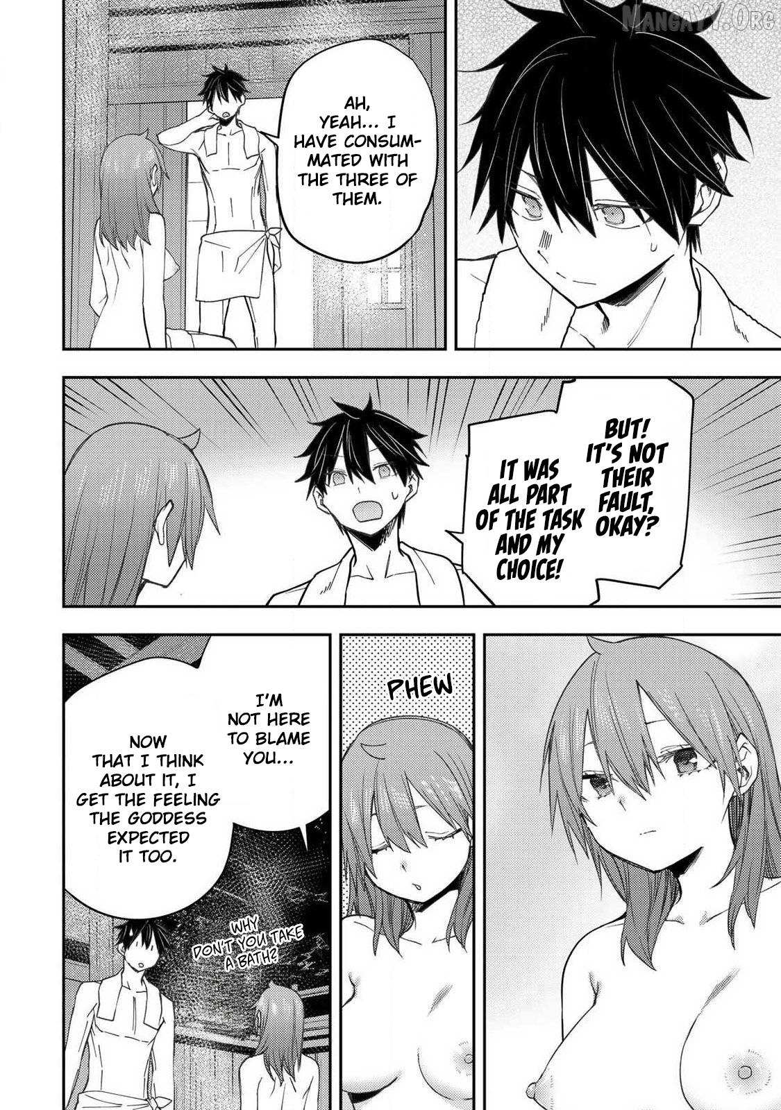Seinaru Otome to Himegoto wo Chapter 82 page 3 - 