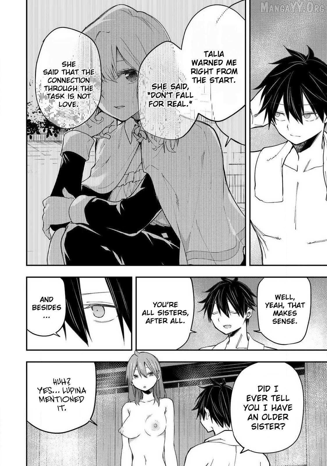 Seinaru Otome to Himegoto wo Chapter 82 page 5 - 