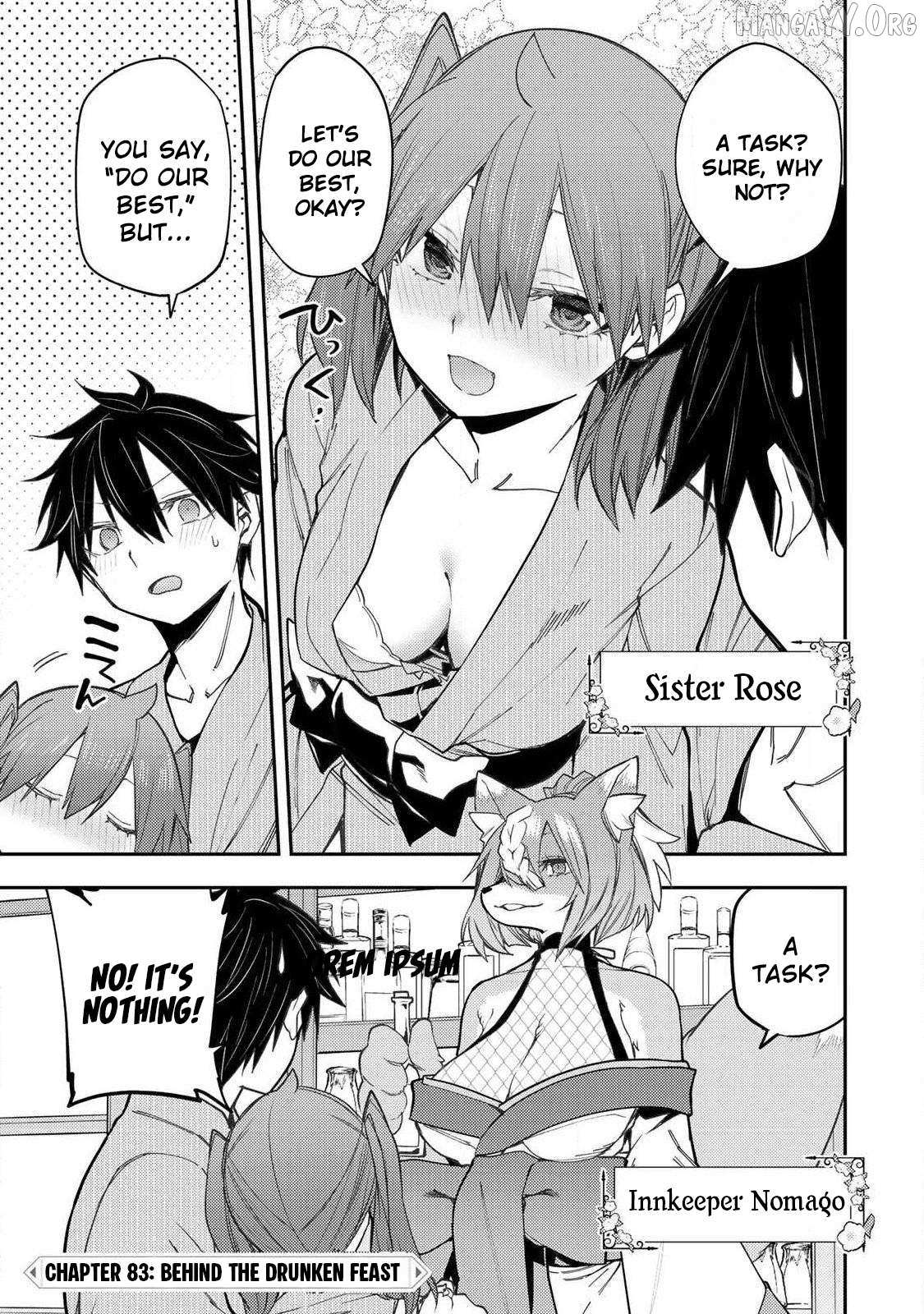 Seinaru Otome to Himegoto wo Chapter 83 page 2 - 