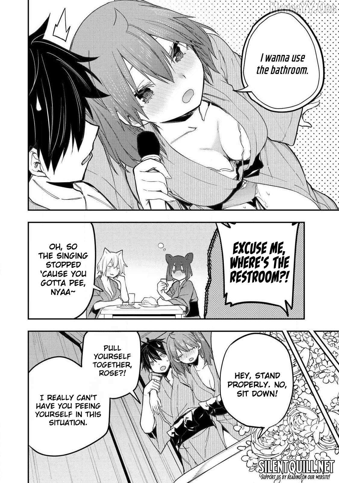Seinaru Otome to Himegoto wo Chapter 83 page 13 - 