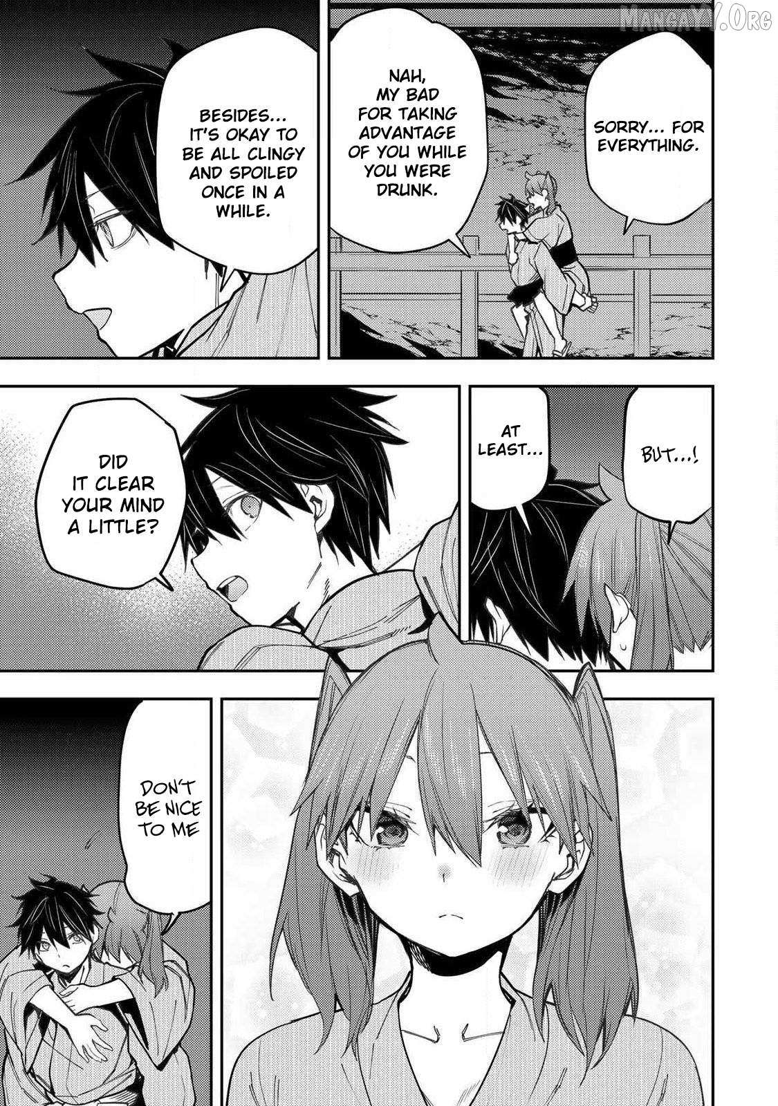 Seinaru Otome to Himegoto wo Chapter 83 page 18 - 
