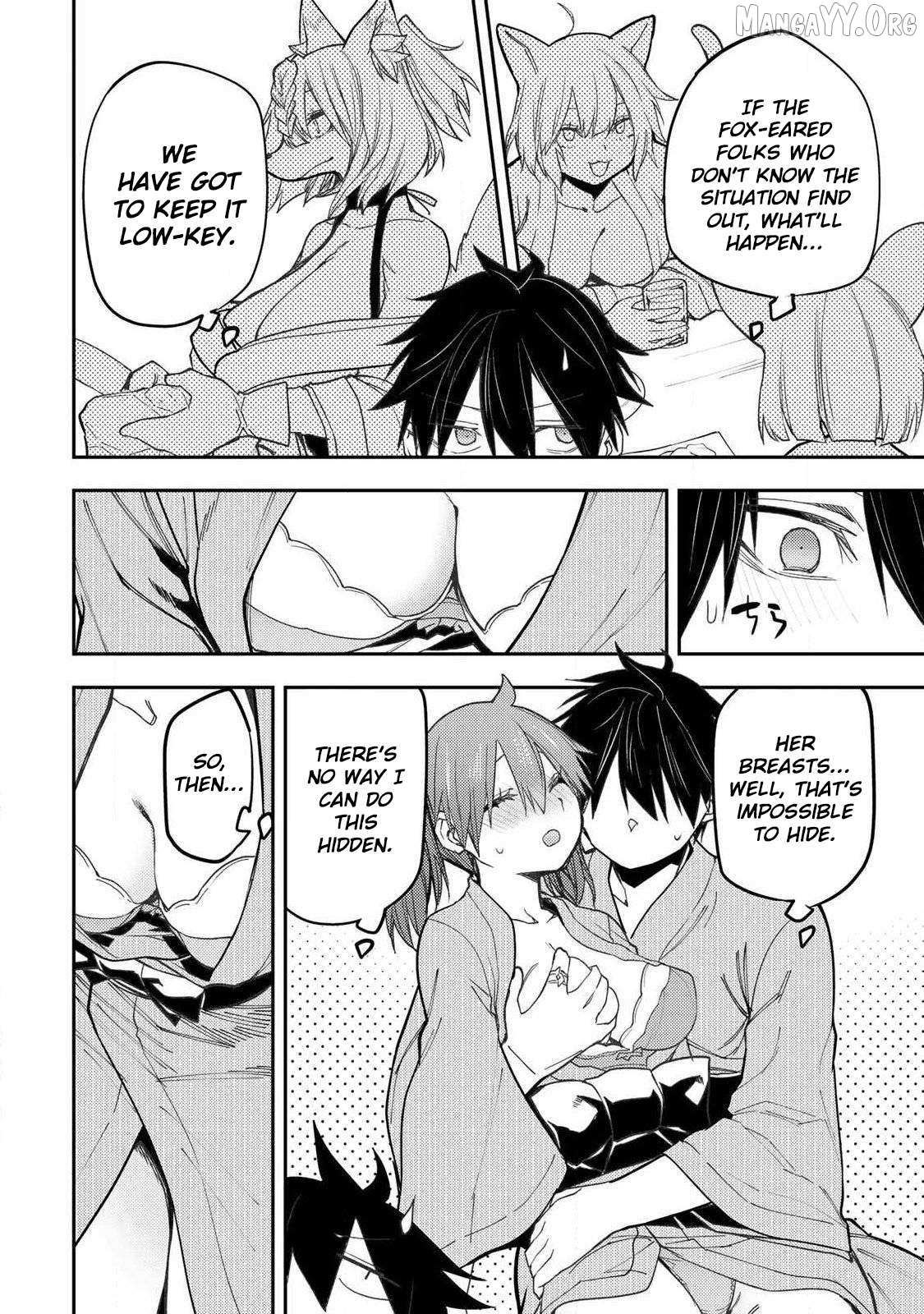 Seinaru Otome to Himegoto wo Chapter 83 page 3 - 