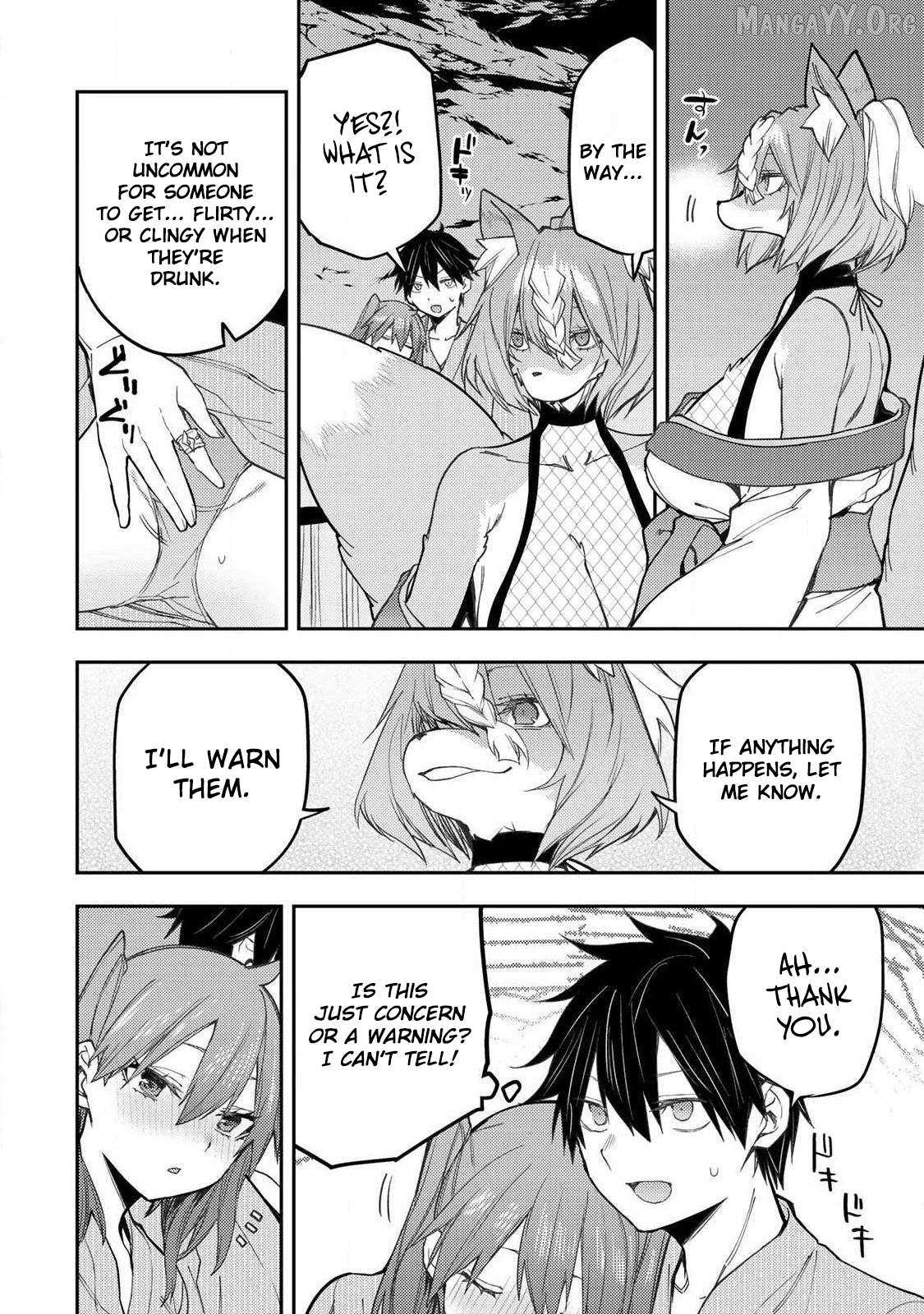 Seinaru Otome to Himegoto wo Chapter 83 page 5 - 