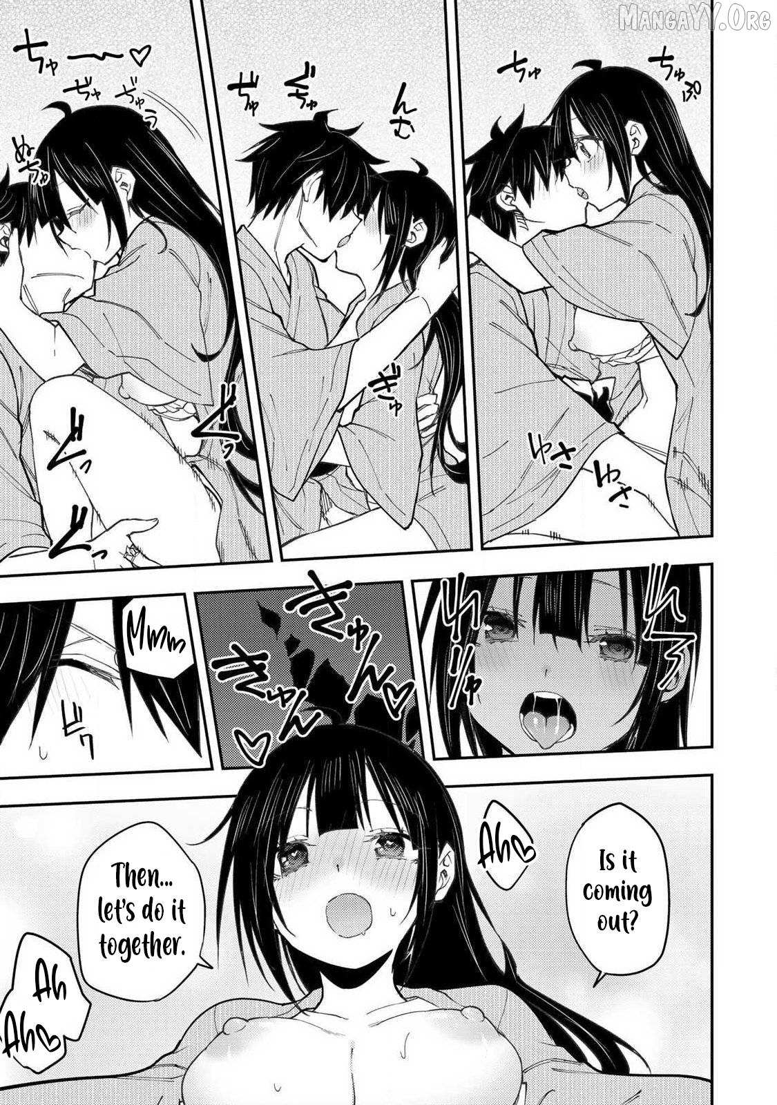 Seinaru Otome to Himegoto wo Chapter 84 page 14 - 