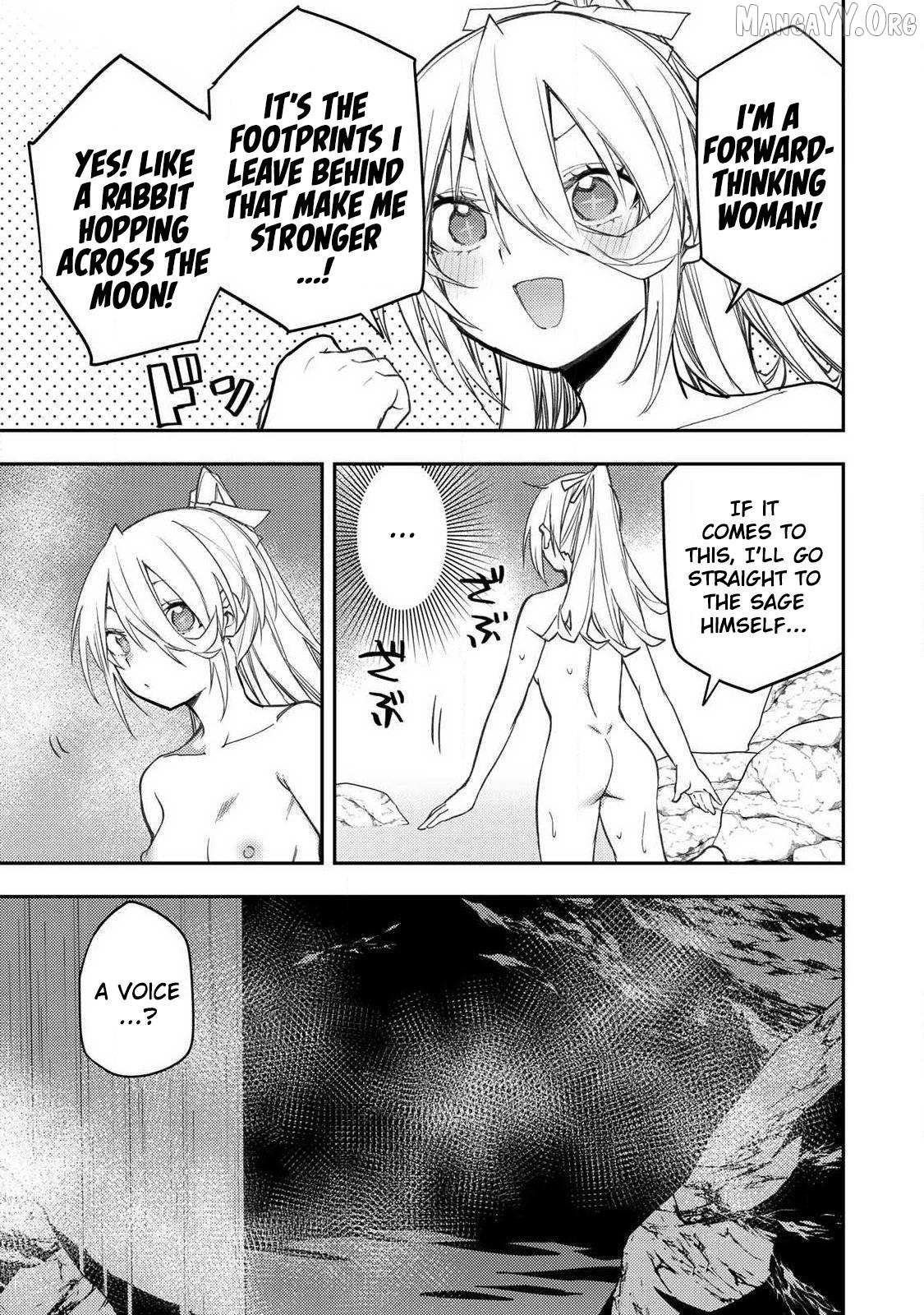 Seinaru Otome to Himegoto wo Chapter 84 page 18 - 