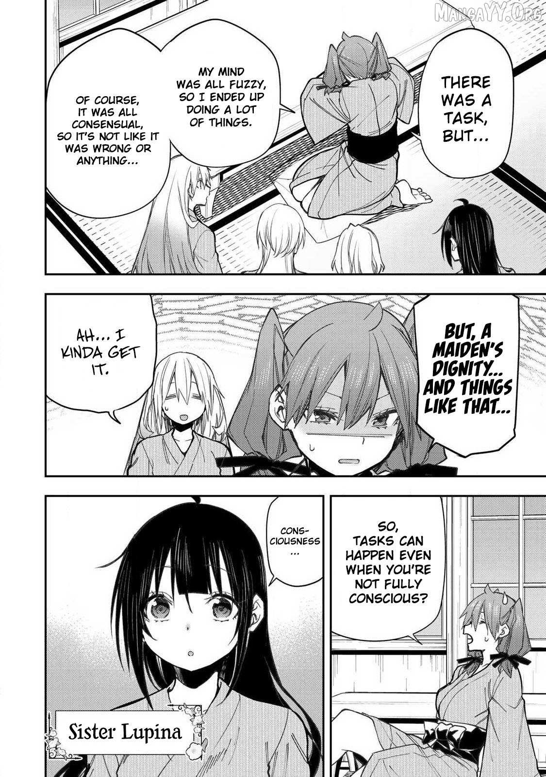 Seinaru Otome to Himegoto wo Chapter 84 page 3 - 