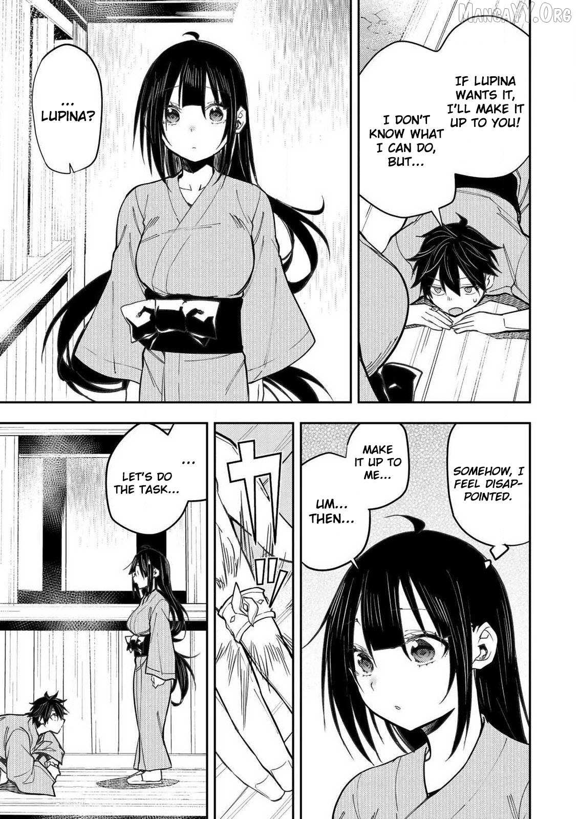 Seinaru Otome to Himegoto wo Chapter 84 page 8 - 