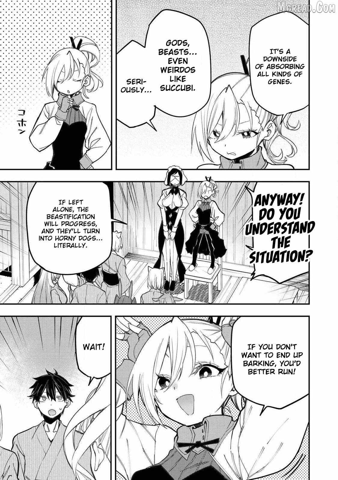 Seinaru Otome to Himegoto wo Chapter 85 page 12 - 