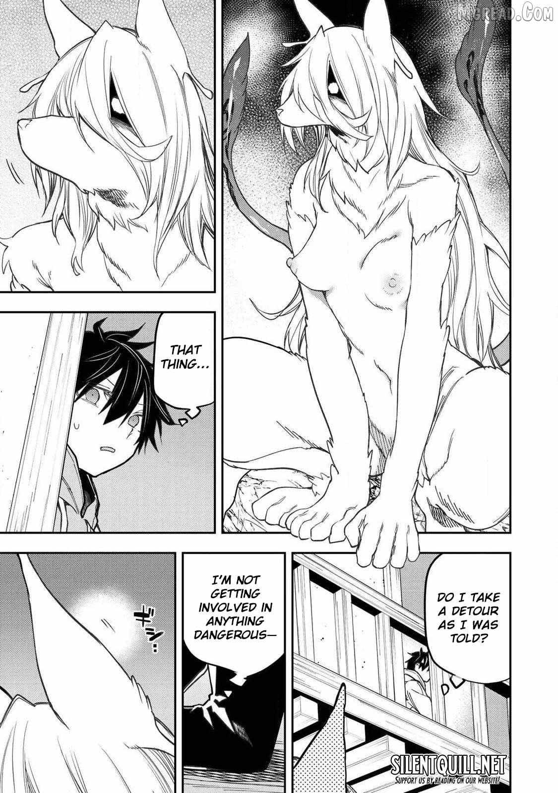 Seinaru Otome to Himegoto wo Chapter 85 page 16 - 