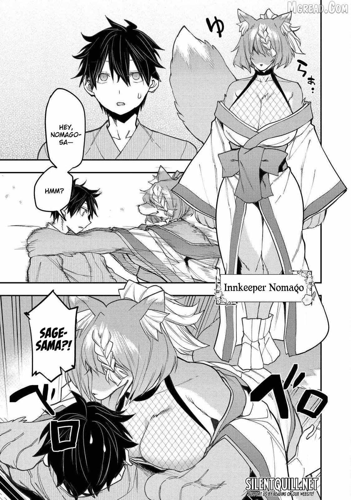 Seinaru Otome to Himegoto wo Chapter 85 page 4 - 