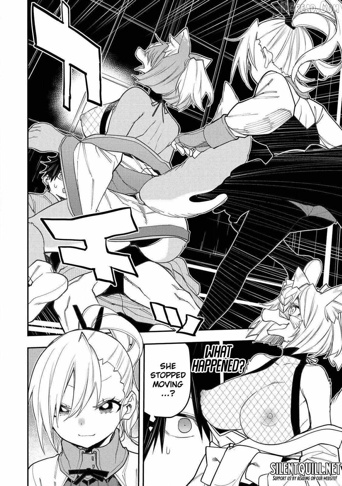 Seinaru Otome to Himegoto wo Chapter 85 page 7 - 