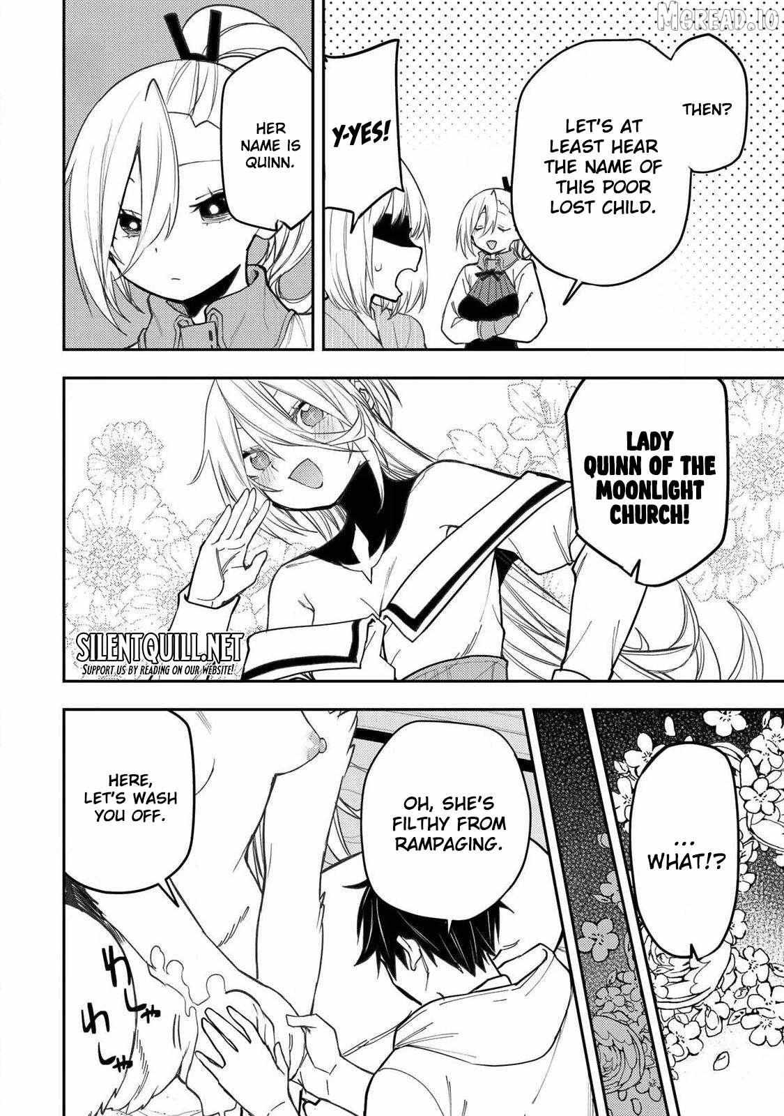 Seinaru Otome to Himegoto wo Chapter 86 page 13 - 