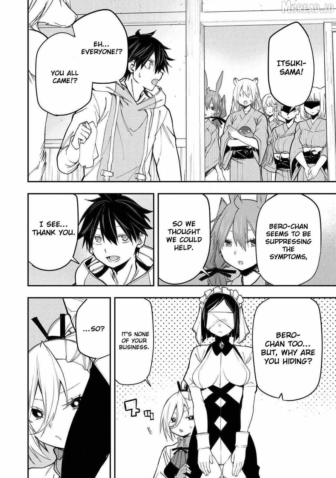 Seinaru Otome to Himegoto wo Chapter 86 page 15 - 