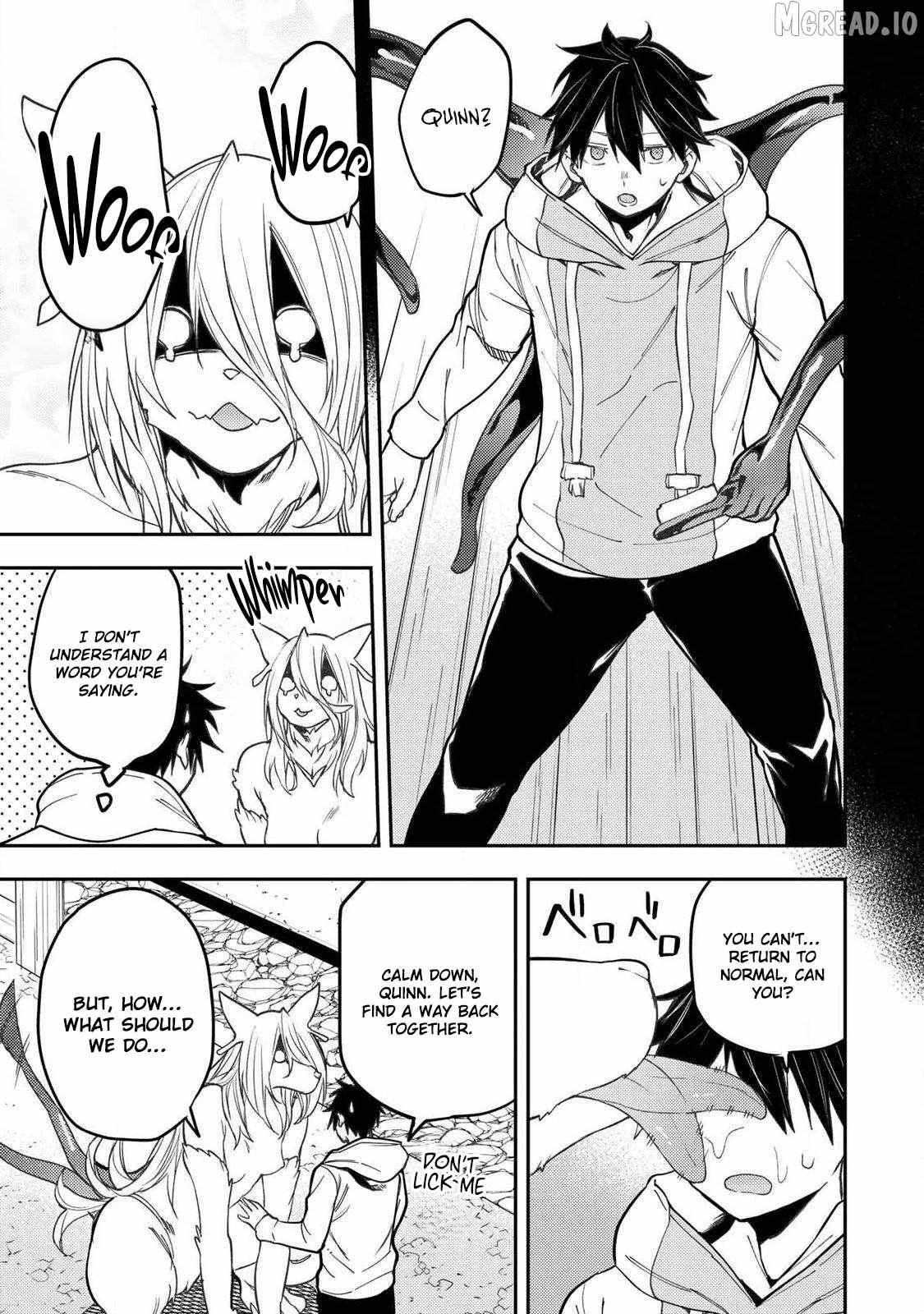 Seinaru Otome to Himegoto wo Chapter 86 page 6 - 