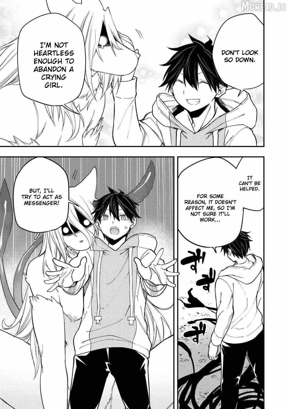 Seinaru Otome to Himegoto wo Chapter 86 page 8 - 