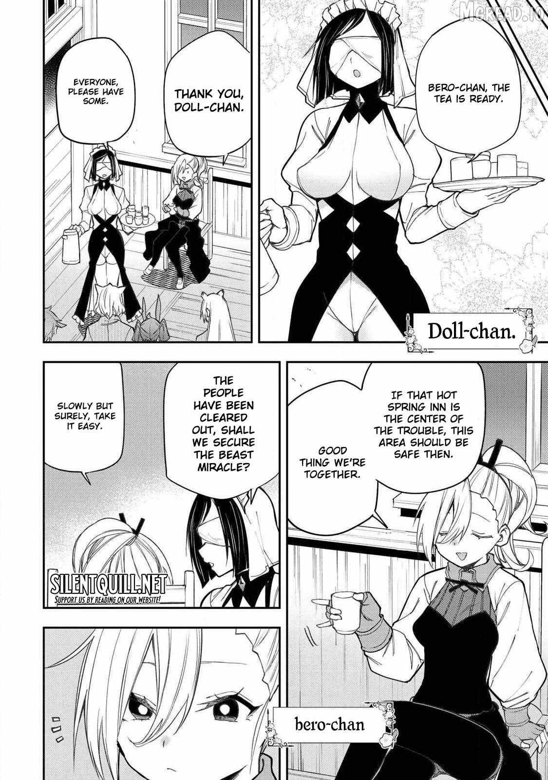 Seinaru Otome to Himegoto wo Chapter 86 page 9 - 