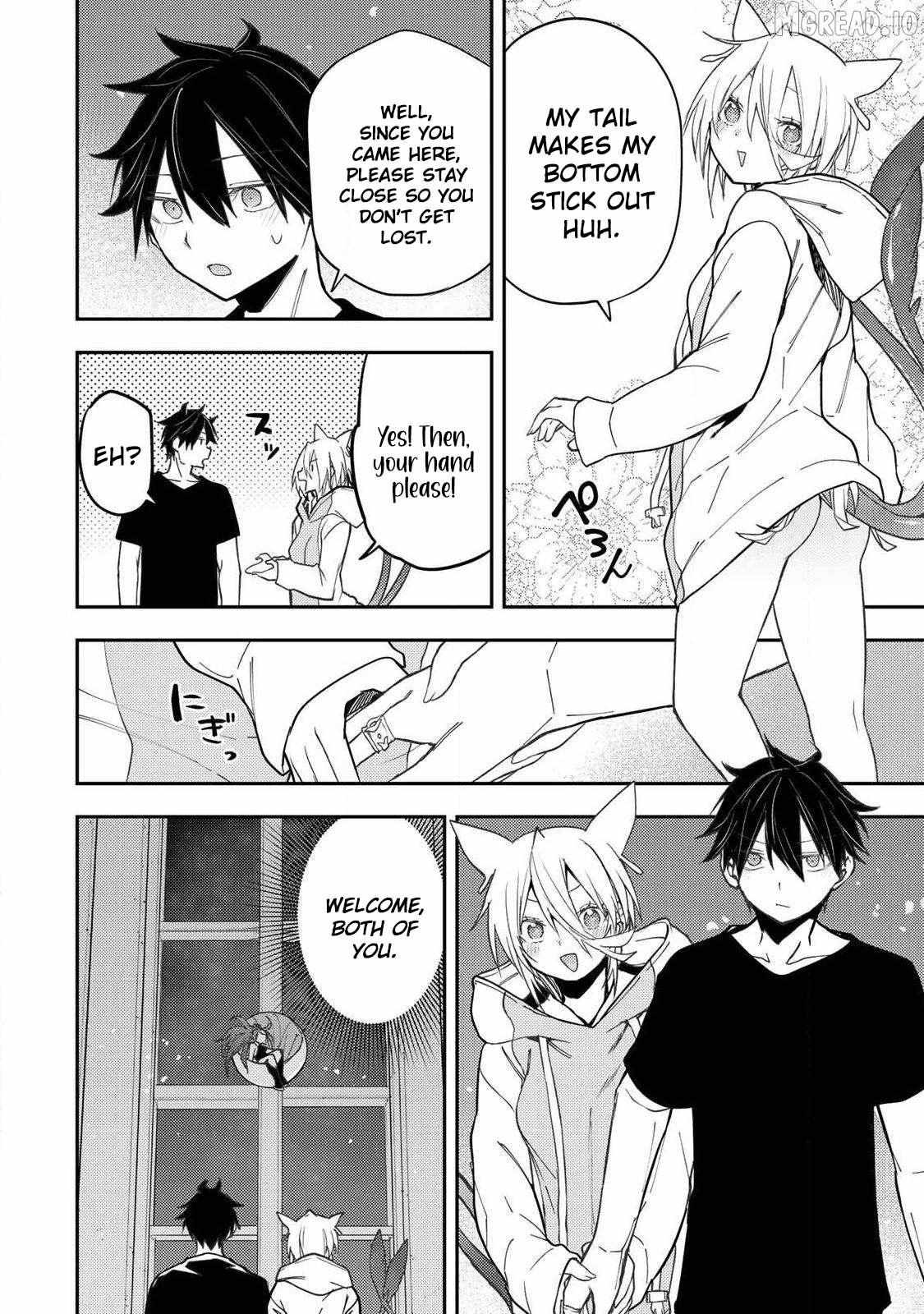 Seinaru Otome to Himegoto wo Chapter 87 page 13 - 
