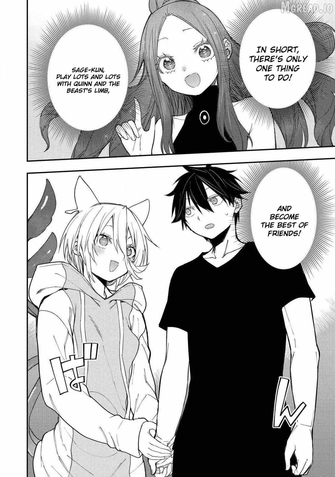 Seinaru Otome to Himegoto wo Chapter 87 page 17 - 