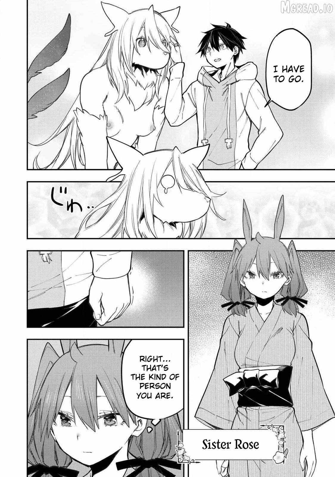 Seinaru Otome to Himegoto wo Chapter 87 page 7 - 