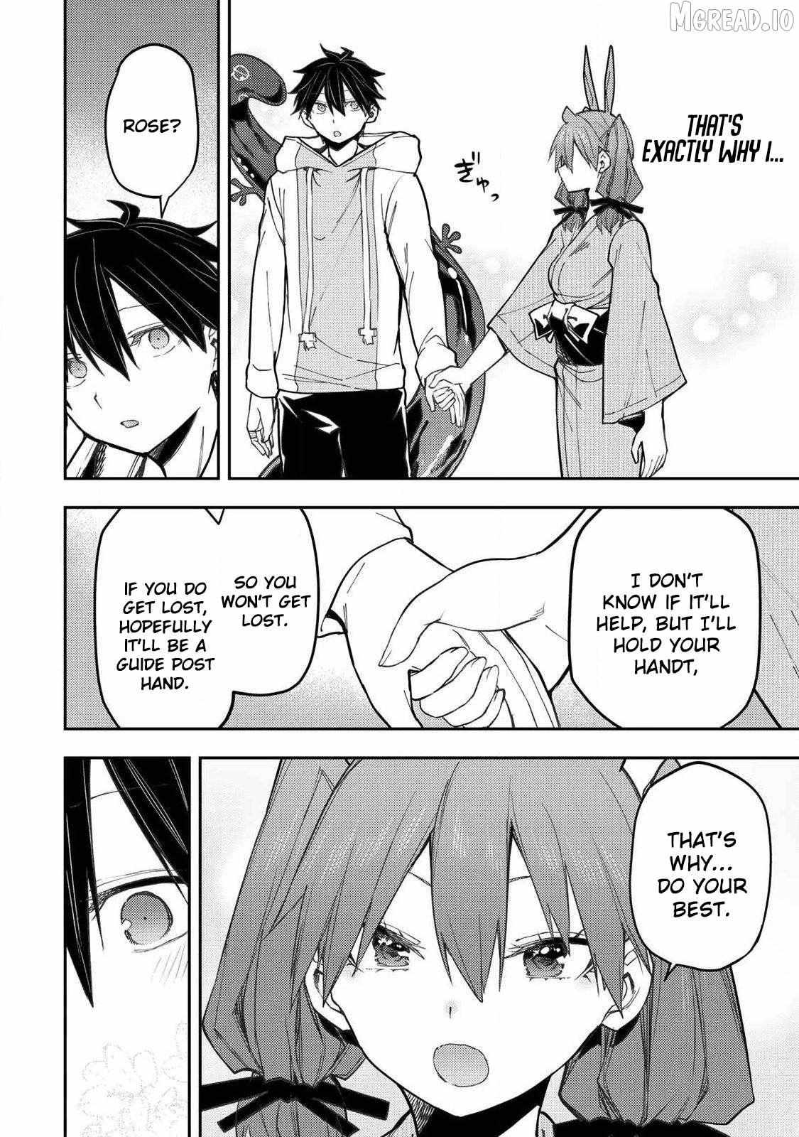 Seinaru Otome to Himegoto wo Chapter 87 page 9 - 