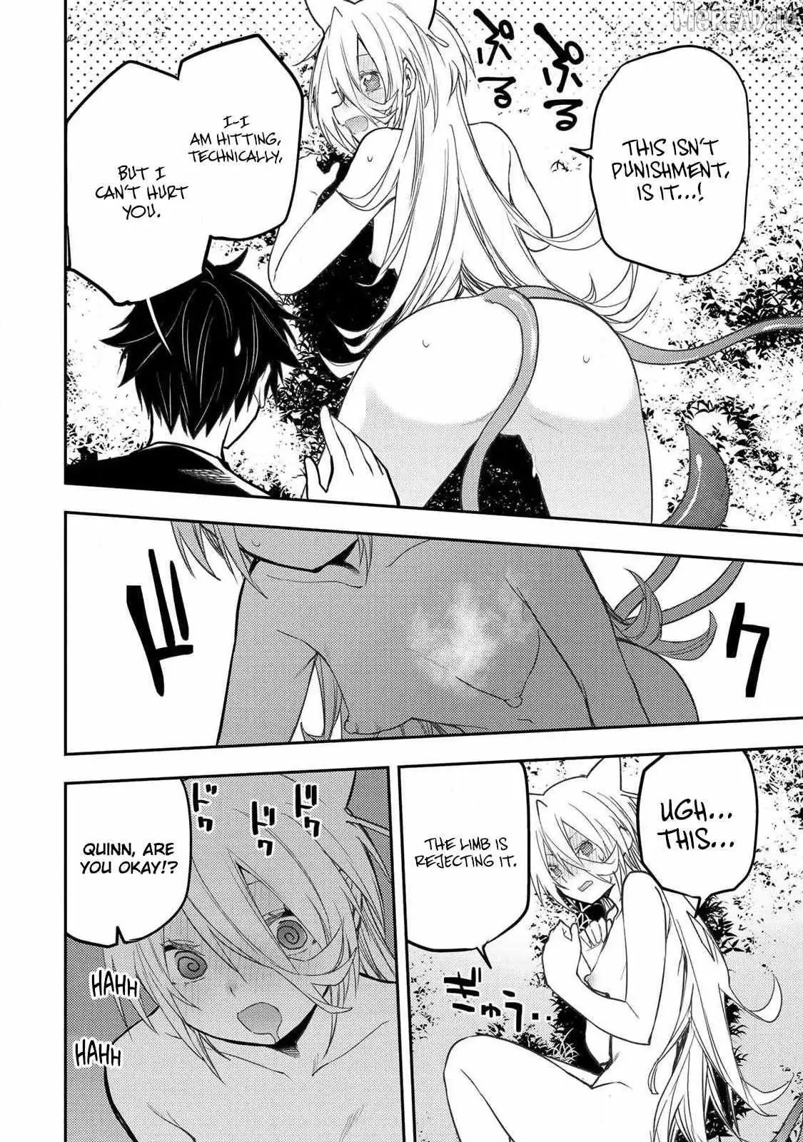 Seinaru Otome to Himegoto wo Chapter 88 page 9 - 