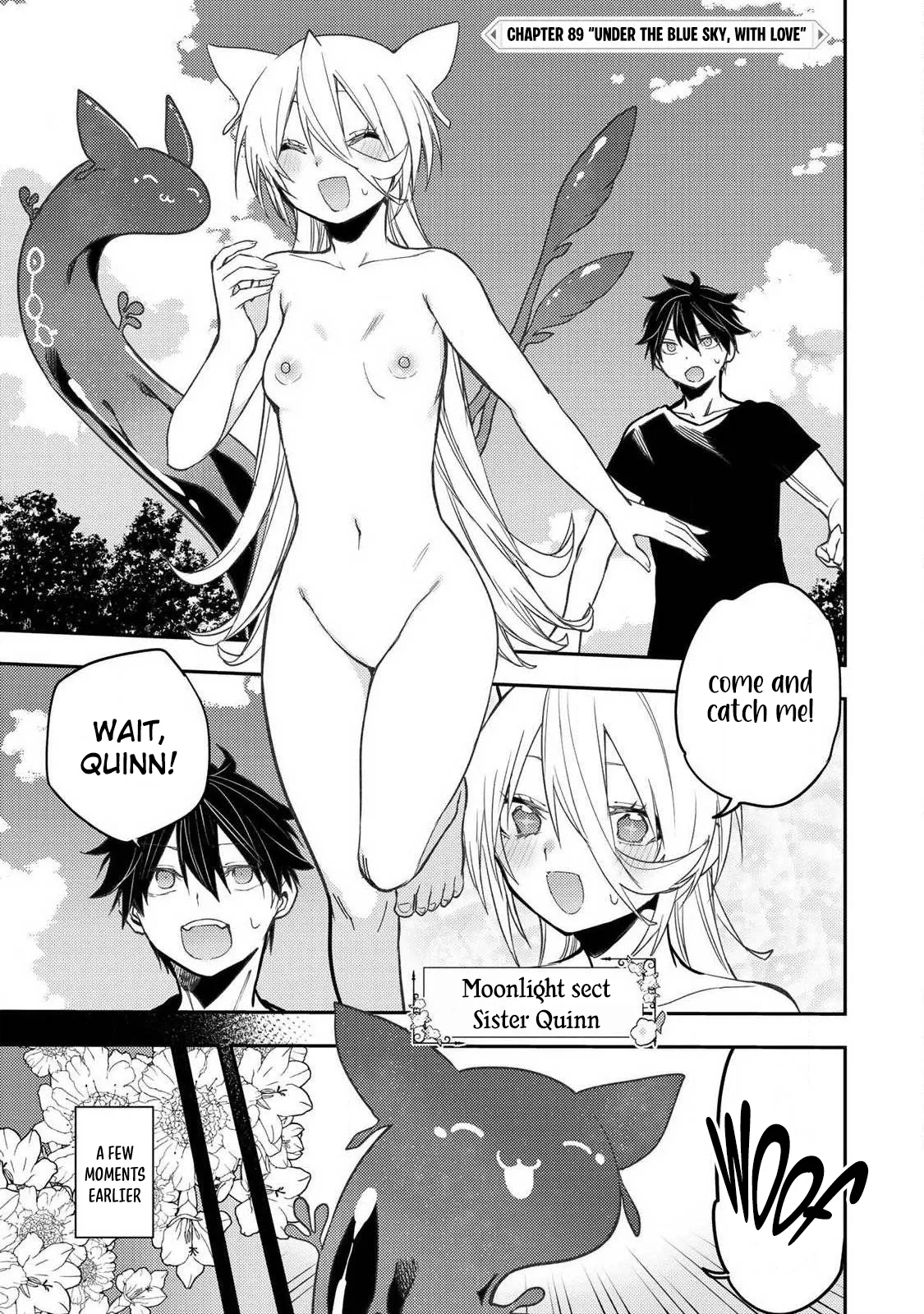 Seinaru Otome to Himegoto wo Chapter 89 page 2 - 