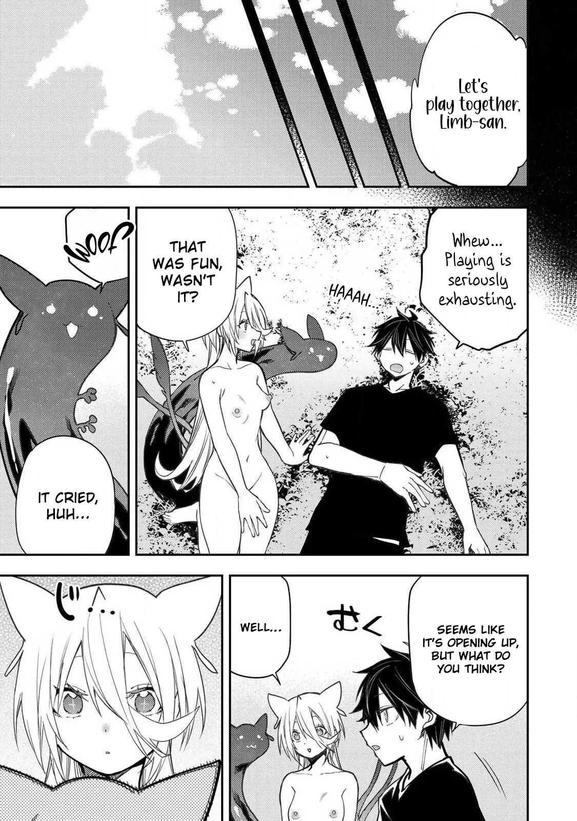 Seinaru Otome to Himegoto wo Chapter 89 page 4 - 